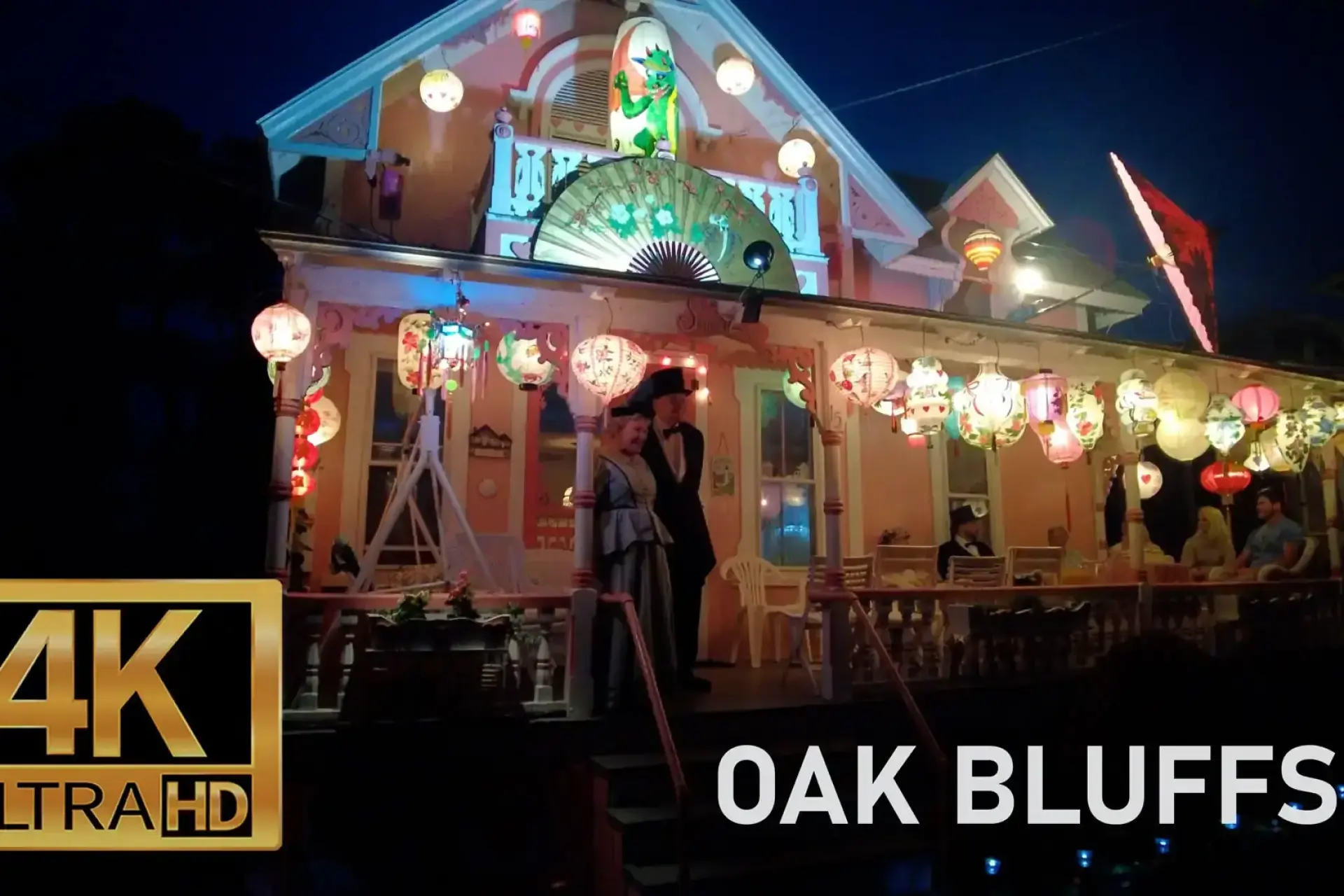 Illumination Night 2024 Oak Bluffs